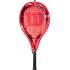 Ракетка Wilson Pro Staff Precision JR 25 WR117910 Ракетка Wilson Pro Staff Precision JR 25 WR117910