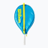 Ракетка детская Wilson Ultra Power 23 WR118810 