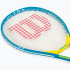 Ракетка детская Wilson Ultra Power 23 WR118810 