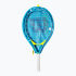 Ракетка детская Wilson Ultra Power 23 WR118810 