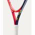 Ракетка Wilson Slam 23 Boys WR171910 Ракетка Wilson Slam 23 Boys WR171910