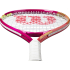 Ракетка детская Wilson Intrigue  23 Girls WR180410