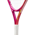 Ракетка детская Wilson Intrigue  23 Girls WR180410
