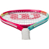 Ракетка детская Wilson Intrigue Jr 21 girls WR180510