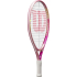 Ракетка детская Wilson Intrigue Jr 19 girls WR180610