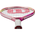 Ракетка детская Wilson Intrigue Jr 19 girls WR180610