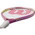 Ракетка детская Wilson Intrigue Jr 19 girls WR180610
