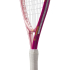 Ракетка детская Wilson Intrigue Jr 19 girls WR180610