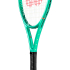 Ракетка Wilson BLADE 25 V10.0 WR208610 Ракетка Wilson BLADE 25 V10.0 WR208610