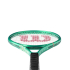 Ракетка Wilson BLADE 26 V10.0 WR208710 Ракетка Wilson BLADE 26 V10.0 WR208710