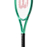 Ракетка Wilson BLADE 26 V10.0 WR208710 Ракетка Wilson BLADE 26 V10.0 WR208710