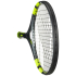Ракетка детская для тенниса Babolat CARLITOS JR26 140525-100
