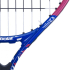 Ракетка Babolat B fly 21 140485/100 Ракетка Babolat B fly 21 140485/100