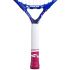 Ракетка Babolat B fly 21 140485/100 Ракетка Babolat B fly 21 140485/100