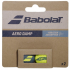 Виброгаситель Babolat Aero Damp X2 700137-100 Виброгаситель Babolat Aero Damp X2 700137-100
