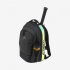 Рюкзак теннисный Head Gravity Backpack bkmx Рюкзак теннисный Head Gravity Backpack bkmx