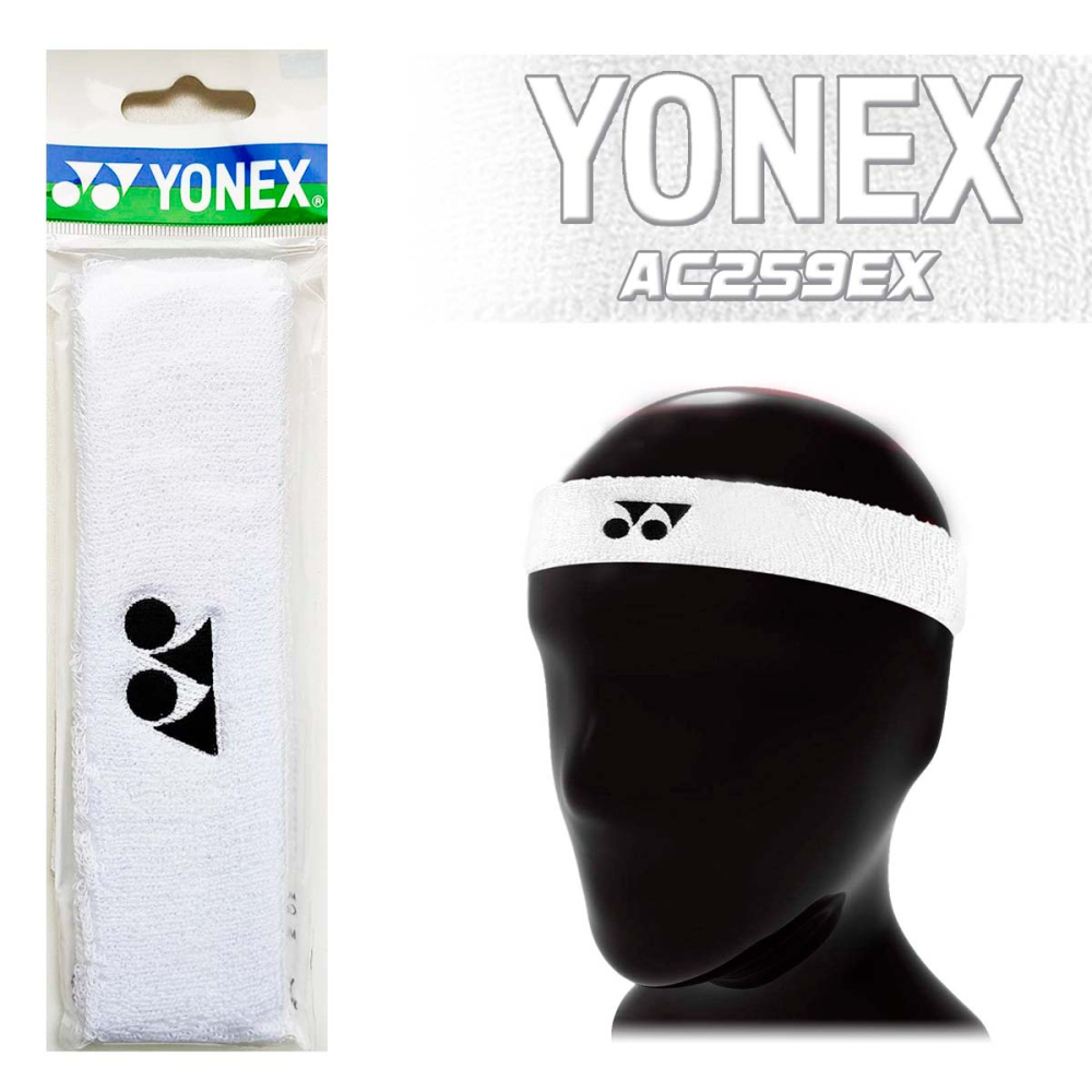 Повязка Yonex AC259EX (White) AC259EX Повязка Yonex AC259EX (White) AC259EX