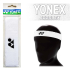 Повязка Yonex AC259EX (White) AC259EX Повязка Yonex AC259EX (White) AC259EX