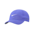 Кепка Nike Dri-fit Advantage CLUB CAP blue FB5598-570