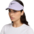 Козырек Nike Summer Ace Visor Purple FB6443-515 Козырек Nike Summer Ace Visor Purple FB6443-515