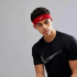 Повязка Nike Swoosh Headband Varsity red/white N.NN.07.601.OS Повязка Nike Swoosh Headband Varsity red/white N.NN.07.601.OS