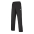 Костюм детский MIZUNO Team Tokyo micro TRA white/black 32EG7901-70 Костюм детский MIZUNO Team Tokyo micro TRA white/black 32EG7901-70