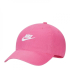 Кепка Nike Sportswear Heritage 86 Futura Washed Cap Кепка Nike Sportswear Heritage 86 Futura Washed Cap