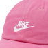 Кепка Nike Sportswear Heritage 86 Futura Washed Cap Кепка Nike Sportswear Heritage 86 Futura Washed Cap