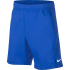 Шорты детские Nike Boy dry short blue AR2484-438