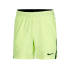 Шорты Nike Court DRI-FIT Advantage Short 7In Yellow FD5336-736 Шорты Nike Court DRI-FIT Advantage Short 7In Yellow FD5336-736