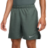 Шорты мужские Nike Court 7 inch Victory Short green FD5380-338 Шорты мужские Nike Court 7 inch Victory Short green FD5380-338