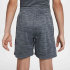 Шорты детские Nike Boy Dri-Fit MULTI SHORT grey HF9006-085 Шорты детские Nike Boy Dri-Fit MULTI SHORT grey HF9006-085