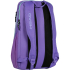 Рюкзак теннисный Head Tour Backpack 25L PU 262036 Рюкзак теннисный Head Tour Backpack 25L PU 262036