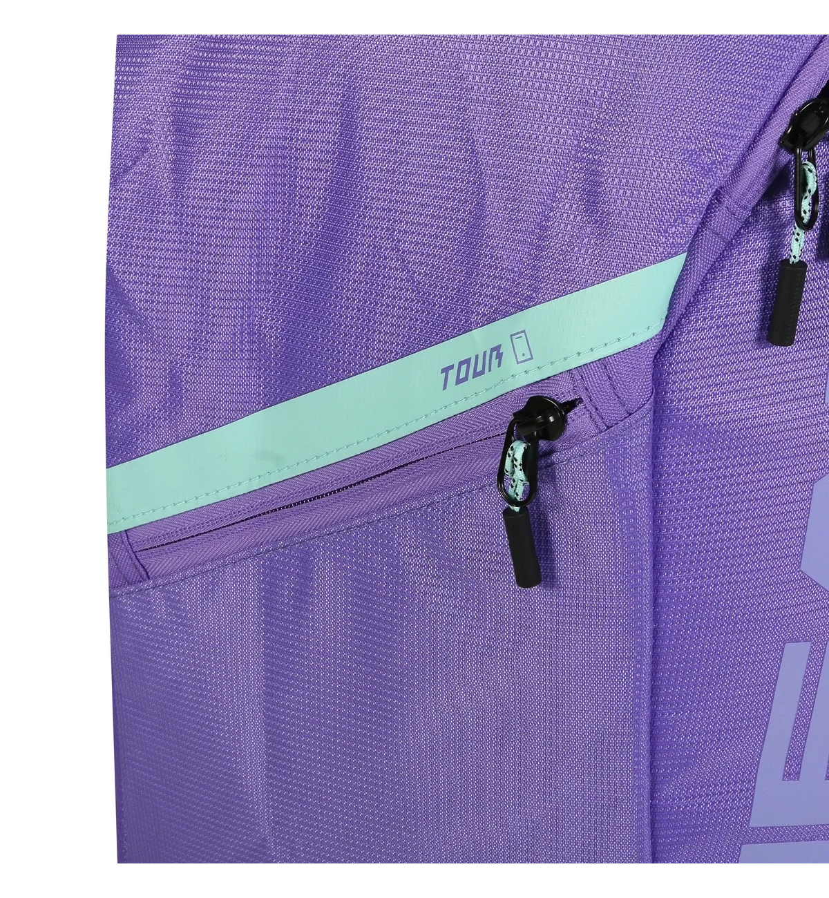 Рюкзак Head Tour Backpack 25L PU