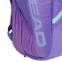 Рюкзак теннисный Head Tour Backpack 25L PU 262036 Рюкзак теннисный Head Tour Backpack 25L PU 262036