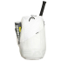 Рюкзак Head Pro X Backpack 28L YUBK