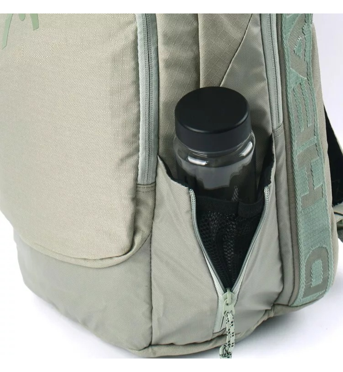 Рюкзак Head Pro Backpack 30L LNLL