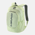 Рюкзак теннисный Head Pro Backpack 30L LLAN 260424 Рюкзак теннисный Head Pro Backpack 30L LLAN 260424