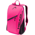 Рюкзак теннисный Head Tour Backpack 25L PK 260436 Рюкзак теннисный Head Tour Backpack 25L PK 260436
