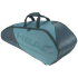 Чехол Head Tour Racquet Bag M 260723-CB Чехол Head Tour Racquet Bag M 260723-CB