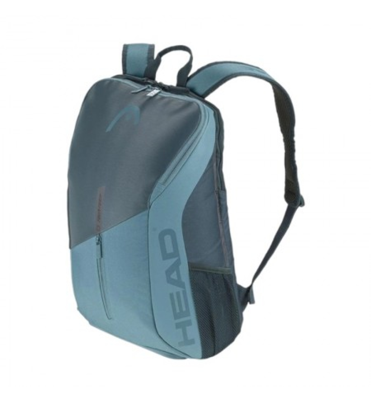 Рюкзак Head Tour Backpack 25L CB
