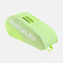Чехол Head Base Racquet Bag M SG 261415 Чехол Head Base Racquet Bag M SG 261415