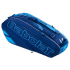 Чехол Babolat RH X 6 Pure Drive 751208/136 Чехол Babolat RH X 6 Pure Drive 751208/136