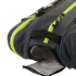 Чохол Babolat RH X 12 Pure Aero 751221/370 Чохол Babolat RH X 12 Pure Aero 751221/370