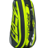 Чехол Babolat RH X 6 Pure Aero GREY/YELLOW/WHITE 751222-370 Чехол Babolat RH X 6 Pure Aero GREY/YELLOW/WHITE 751222-370