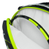 Чехол Babolat RH X 6 Pure Aero GREY/YELLOW/WHITE 751222-370 Чехол Babolat RH X 6 Pure Aero GREY/YELLOW/WHITE 751222-370