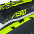 Чехол Babolat RH X 6 Pure Aero GREY/YELLOW/WHITE 751222-370 Чехол Babolat RH X 6 Pure Aero GREY/YELLOW/WHITE 751222-370