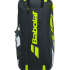 Чехол Babolat RH X 6 Pure Aero GREY/YELLOW/WHITE 751222-370 Чехол Babolat RH X 6 Pure Aero GREY/YELLOW/WHITE 751222-370