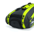 Чехол Babolat RH X 6 Pure Aero GREY/YELLOW/WHITE 751222-370 Чехол Babolat RH X 6 Pure Aero GREY/YELLOW/WHITE 751222-370