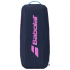 Чехол для теннисных ракеток Babolat RH JUNIOR (2 ракетки) 751231/373 Чехол для теннисных ракеток Babolat RH JUNIOR (2 ракетки) 751231/373
